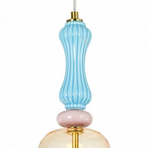 Подвесной светильник Arte Lamp Coral A2405SP-9YL в Можге - mozhga.ok-mebel.com | фото 3