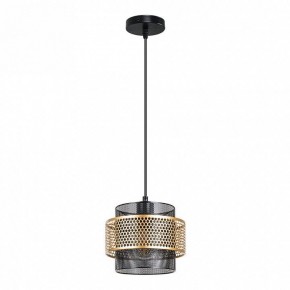 Подвесной светильник Arte Lamp Grid A7069SP-1BK в Можге - mozhga.ok-mebel.com | фото