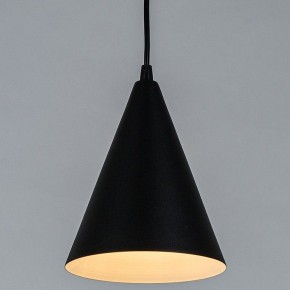 Подвесной светильник Arte Lamp Lark A7074SP-1BK в Можге - mozhga.ok-mebel.com | фото