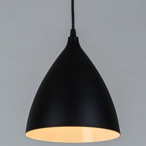 Подвесной светильник Arte Lamp Lark A7075SP-1BK в Можге - mozhga.ok-mebel.com | фото