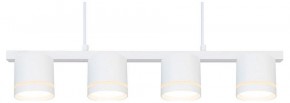 Подвесной светильник Arte Lamp Legacy A8024SP-4WH в Можге - mozhga.ok-mebel.com | фото