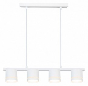 Подвесной светильник Arte Lamp Legacy A8024SP-4WH в Можге - mozhga.ok-mebel.com | фото 2