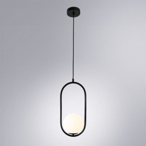 Подвесной светильник Arte Lamp Matisse A7745SP-1BK в Можге - mozhga.ok-mebel.com | фото 3