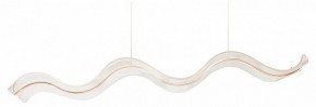 Подвесной светильник Arte Lamp Medusa A2092SP-1GO в Можге - mozhga.ok-mebel.com | фото