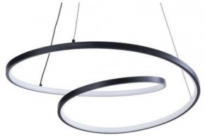 Подвесной светильник Arte Lamp Millo A3893SP-30BK в Можге - mozhga.ok-mebel.com | фото
