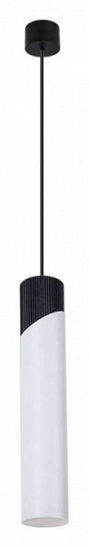 Подвесной светильник Arte Lamp Polar A5463SP-1WH в Можге - mozhga.ok-mebel.com | фото 2