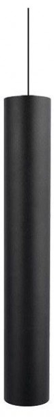 Подвесной светильник Arte Lamp Ridget A1526SP-1BK в Можге - mozhga.ok-mebel.com | фото
