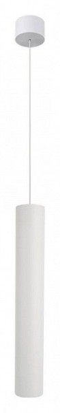 Подвесной светильник Arte Lamp Ridget A1526SP-1WH в Можге - mozhga.ok-mebel.com | фото 2