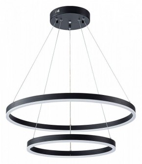 Подвесной светильник Arte Lamp Siren A2548SP-75BK в Можге - mozhga.ok-mebel.com | фото
