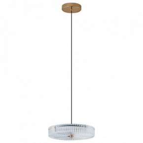 Подвесной светильник Arti Lampadari Viro Viro L 1.5.45 G в Можге - mozhga.ok-mebel.com | фото 2