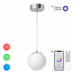 Подвесной светильник Citilux Адам Смарт CL228B011 в Можге - mozhga.ok-mebel.com | фото 3