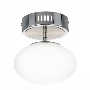 Подвесной светильник Citilux Atman Smart CL226B011 в Можге - mozhga.ok-mebel.com | фото 8