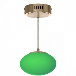 Подвесной светильник Citilux Atman Smart CL226B013 в Можге - mozhga.ok-mebel.com | фото 6