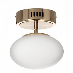 Подвесной светильник Citilux Atman Smart CL226B013 в Можге - mozhga.ok-mebel.com | фото 7