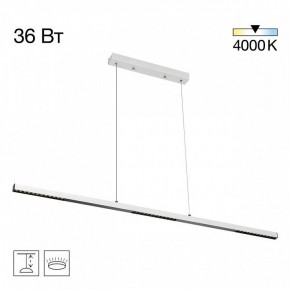 Подвесной светильник Citilux EDGE CL720010N в Можге - mozhga.ok-mebel.com | фото 3