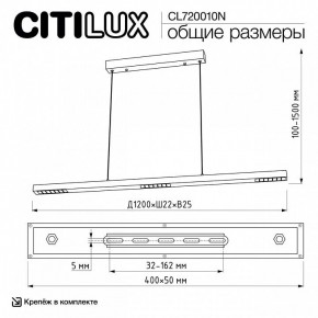 Подвесной светильник Citilux EDGE CL720010N в Можге - mozhga.ok-mebel.com | фото 7