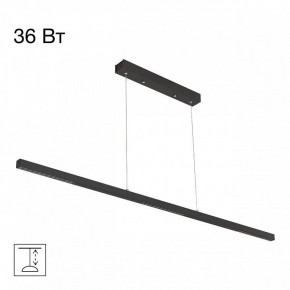 Подвесной светильник Citilux Edge CL720011N в Можге - mozhga.ok-mebel.com | фото 2