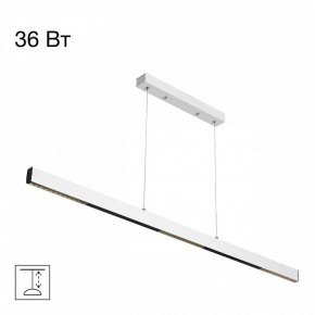 Подвесной светильник Citilux Edge CL720020N в Можге - mozhga.ok-mebel.com | фото 2
