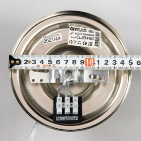 Подвесной светильник Citilux Ингвар CL334281 в Можге - mozhga.ok-mebel.com | фото 15
