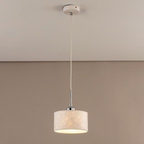 Подвесной светильник Citilux Тильда CL469110 в Можге - mozhga.ok-mebel.com | фото 3