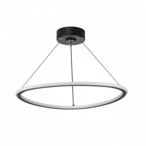 Подвесной светильник Citilux Trio CL215B051 в Можге - mozhga.ok-mebel.com | фото 6