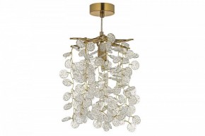 Подвесной светильник Dio D’Arte Tavenna Antigue Tavenna H 1.5.21.102 A в Можге - mozhga.ok-mebel.com | фото 2