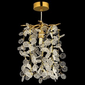 Подвесной светильник Dio D’Arte Tavenna Antigue Tavenna H 1.5.21.102 A в Можге - mozhga.ok-mebel.com | фото 3
