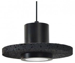Подвесной светильник Divinare Cottero 2213/06 SP-5 в Можге - mozhga.ok-mebel.com | фото