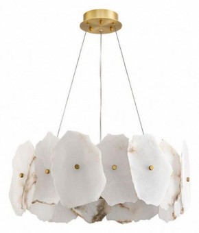 Подвесной светильник Divinare Eleanor 1713/17 SP-100 в Можге - mozhga.ok-mebel.com | фото