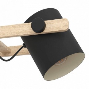 Подвесной светильник Eglo HORNWOOD 43517 в Можге - mozhga.ok-mebel.com | фото 5