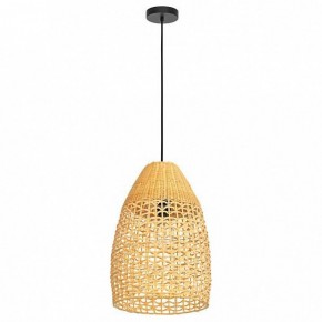 Подвесной светильник Eglo Sambucona 390237 в Можге - mozhga.ok-mebel.com | фото 2