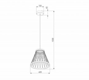 Подвесной светильник Eurosvet Cesta 40016/1 LED коричневый в Можге - mozhga.ok-mebel.com | фото 5