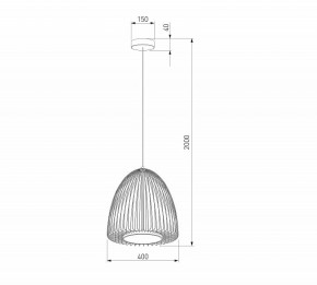 Подвесной светильник Eurosvet Comodita 40010/1 LED черный в Можге - mozhga.ok-mebel.com | фото 6