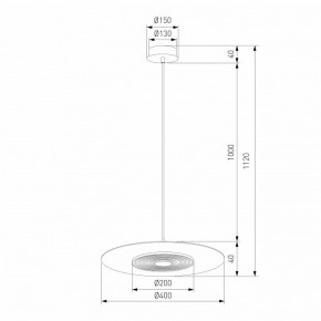 Подвесной светильник Eurosvet Kontur 40030/1 LED черный в Можге - mozhga.ok-mebel.com | фото 4