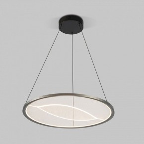 Подвесной светильник Eurosvet Occhio 40027/1 LED серый в Можге - mozhga.ok-mebel.com | фото