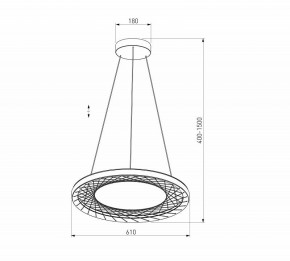 Подвесной светильник Eurosvet Parafe 40024/1 LED серый в Можге - mozhga.ok-mebel.com | фото 5