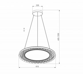 Подвесной светильник Eurosvet Parafe 40025/1 LED серый в Можге - mozhga.ok-mebel.com | фото 5