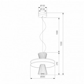 Подвесной светильник Eurosvet Titania 40028/1 LED белый в Можге - mozhga.ok-mebel.com | фото 4