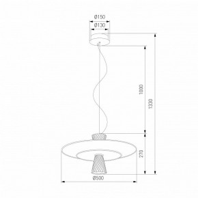 Подвесной светильник Eurosvet Titania 40029/1 LED белый в Можге - mozhga.ok-mebel.com | фото 4