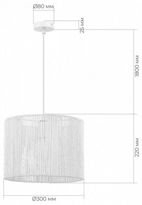 Подвесной светильник EVOLUCE ETTAN SLE6024-503-01 в Можге - mozhga.ok-mebel.com | фото 5