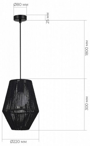 Подвесной светильник EVOLUCE ETTAN SLE6025-413-01 в Можге - mozhga.ok-mebel.com | фото 6
