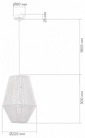 Подвесной светильник EVOLUCE ETTAN SLE6025-513-01 в Можге - mozhga.ok-mebel.com | фото 6