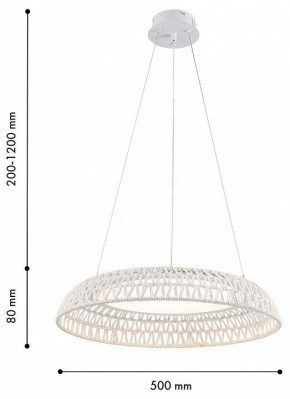 Подвесной светильник F-promo Conrad 4751-5P в Можге - mozhga.ok-mebel.com | фото 6