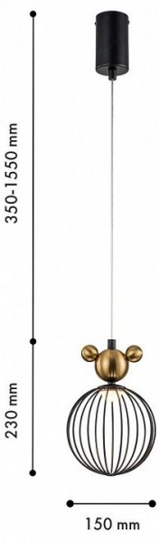 Подвесной светильник F-promo Mouse 4748-1P в Можге - mozhga.ok-mebel.com | фото 4