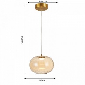 Подвесной светильник Favourite Cattivo 4451-1P в Можге - mozhga.ok-mebel.com | фото 4