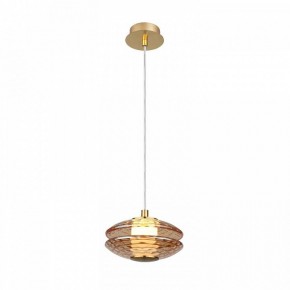 Подвесной светильник Favourite Claros 4641-1P в Можге - mozhga.ok-mebel.com | фото 2