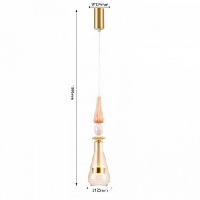 Подвесной светильник Favourite Dolci 4464-1P в Можге - mozhga.ok-mebel.com | фото 4