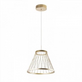 Подвесной светильник Favourite Fibra 4634-4P в Можге - mozhga.ok-mebel.com | фото 3