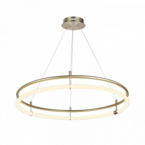 Подвесной светильник Favourite Girth 4629-8P в Можге - mozhga.ok-mebel.com | фото 3