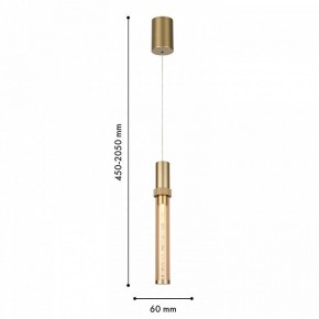 Подвесной светильник Favourite Gordon 4718-1P в Можге - mozhga.ok-mebel.com | фото 4
